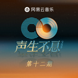 米奇狠狠去哪拉
