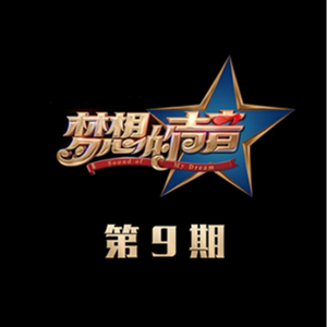 米奇狠狠去哪拉
