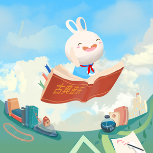 米奇狠狠去哪拉
