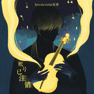 米奇狠狠去哪拉
