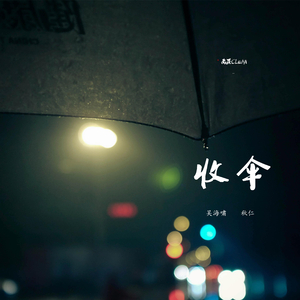 米奇狠狠去哪拉
