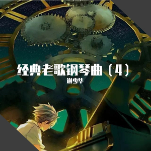 米奇狠狠去哪拉
